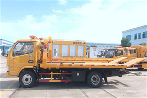 盐津送油救援服务