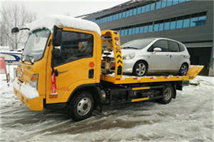 盐津附近道路救援服务